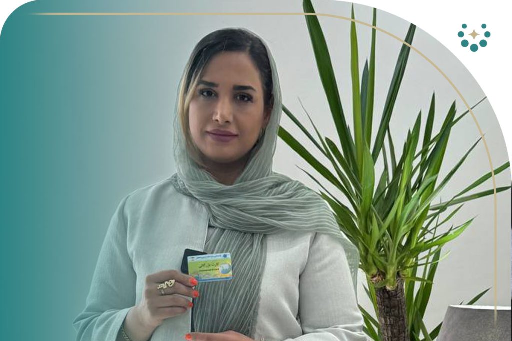 اخذ کارت بازرگانی شخص حقیقی